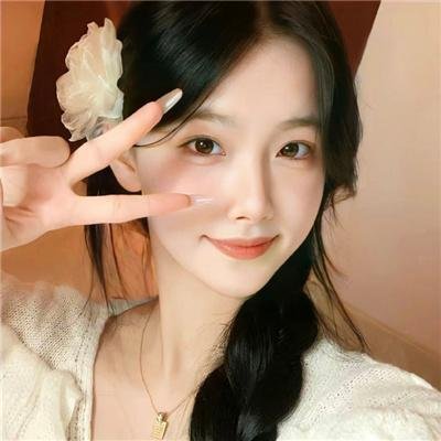 屈从